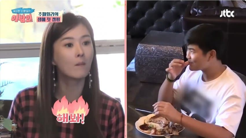 DC Inside 이미지 12