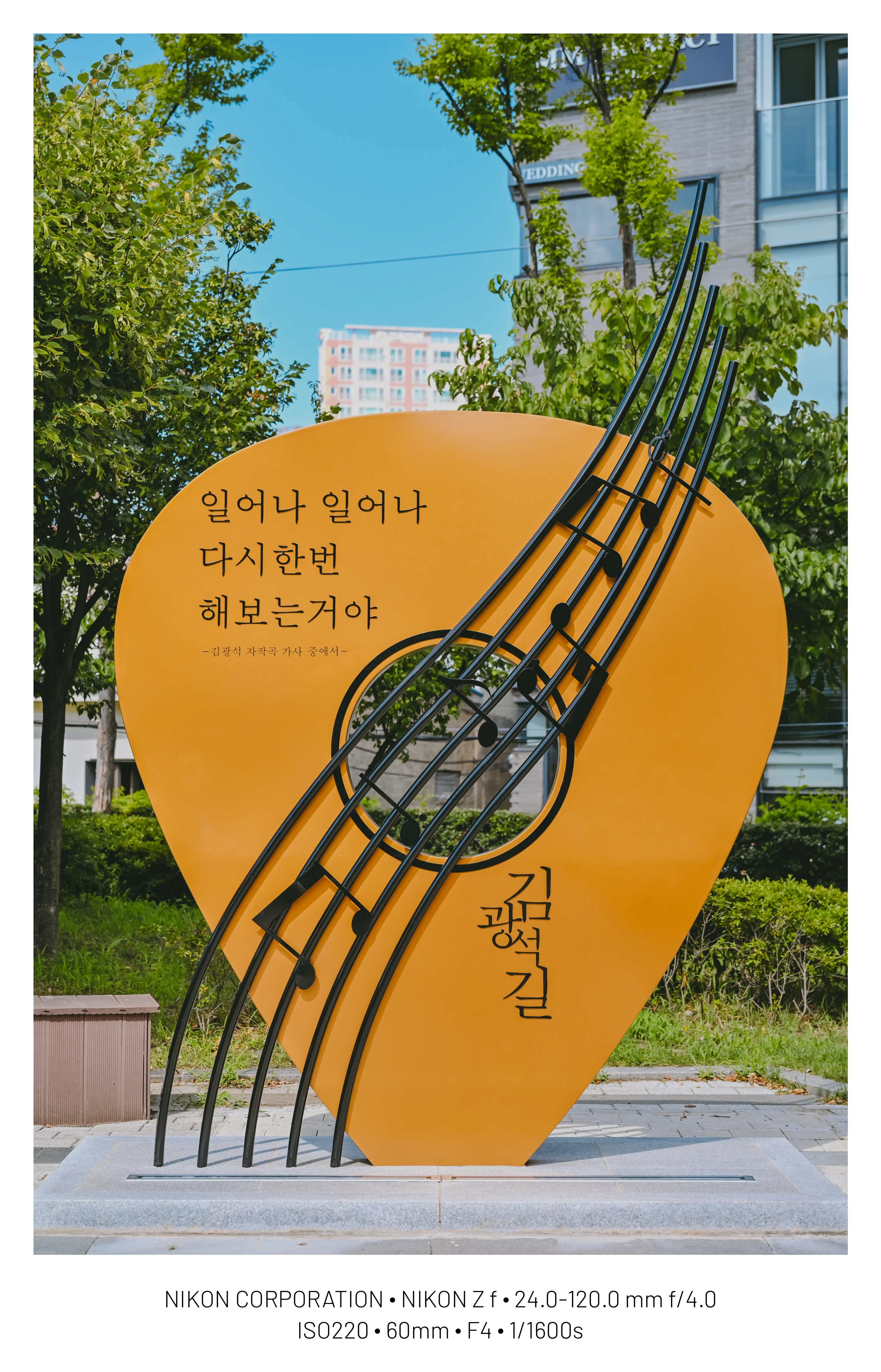 DC Inside 이미지 2