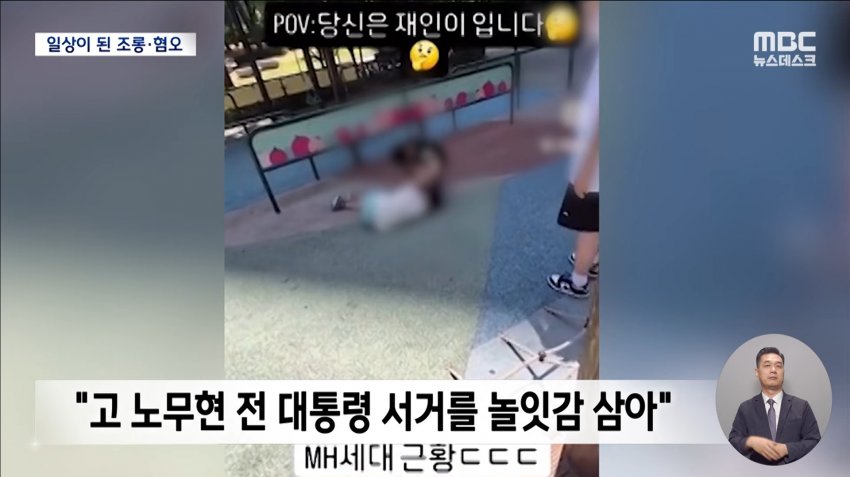 DC Inside 이미지 4