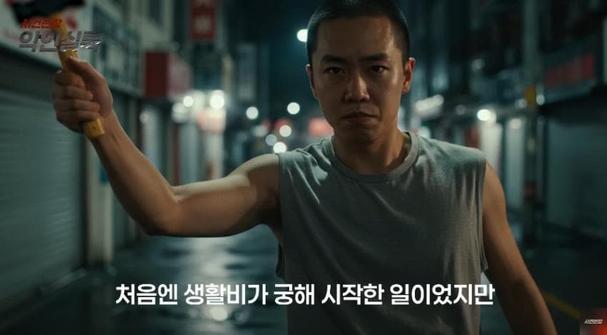 DC Inside 이미지 9