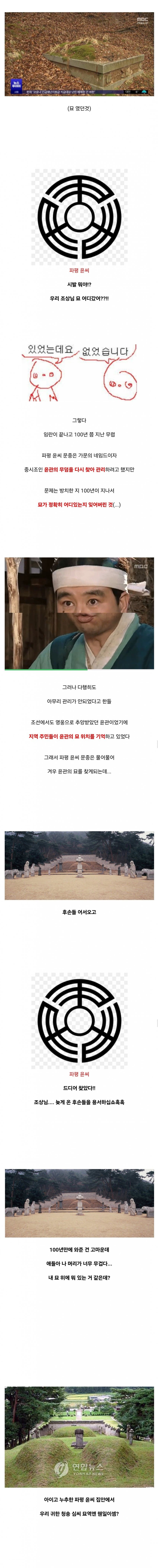 DC Inside 이미지 2