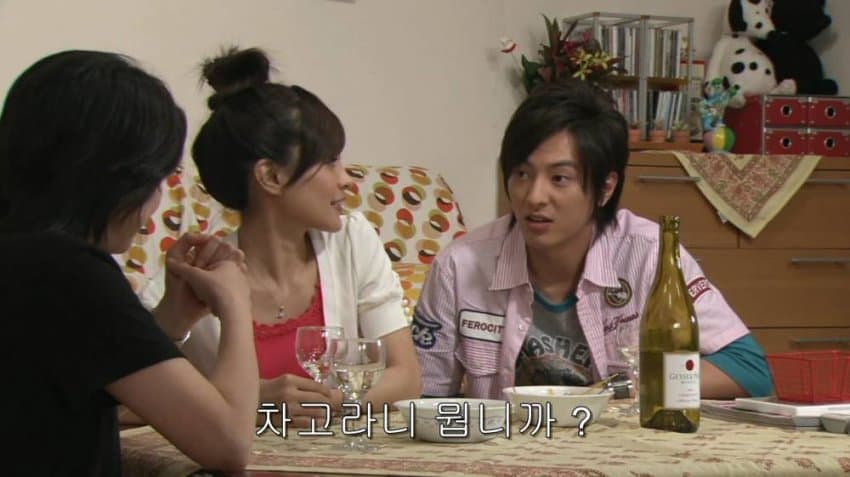 DC Inside 이미지 3