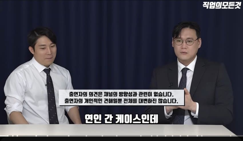 DC Inside 이미지 3