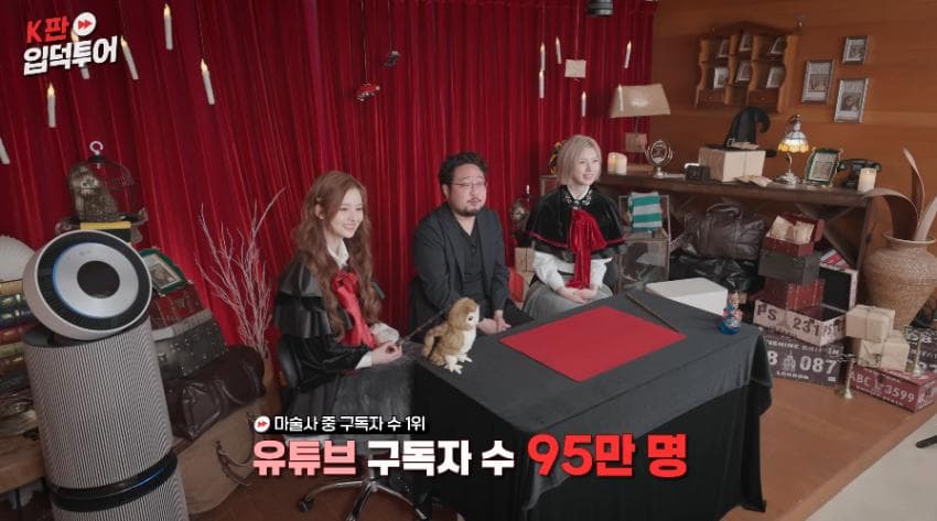 DC Inside 이미지 10