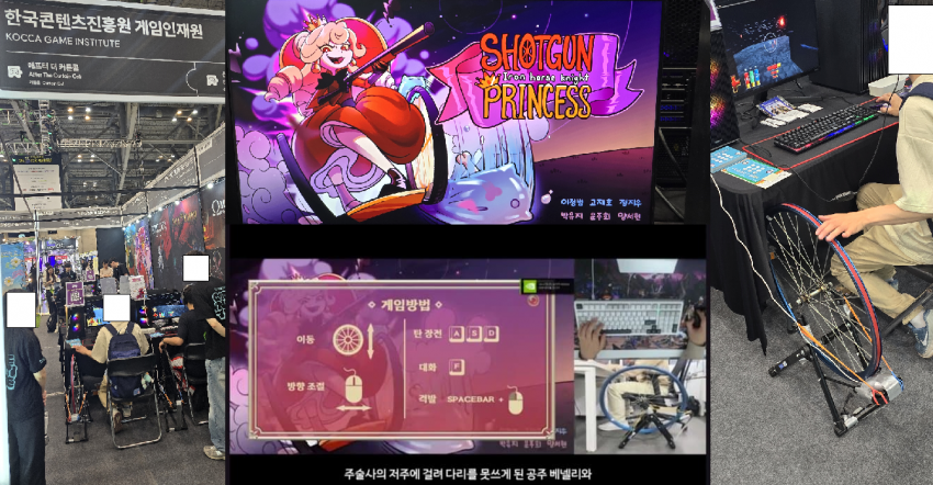 DC Inside 이미지 11