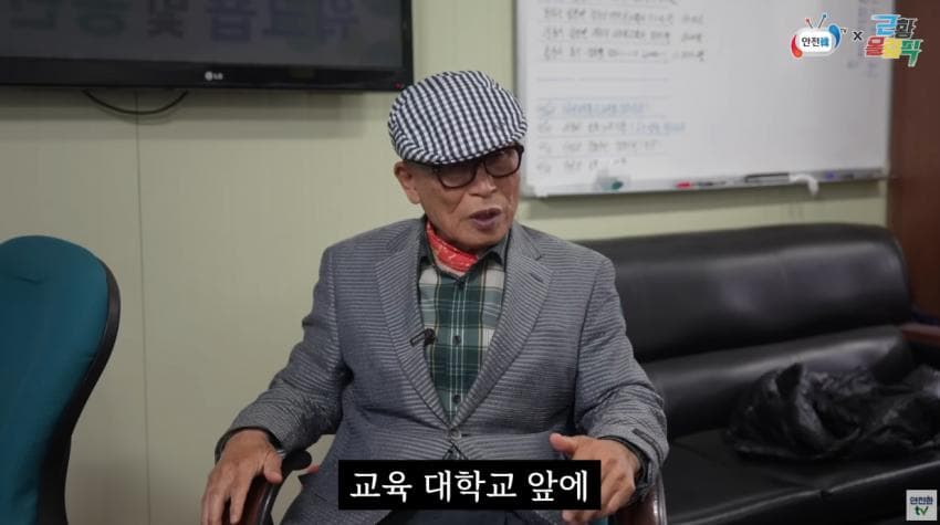 DC Inside 이미지 4