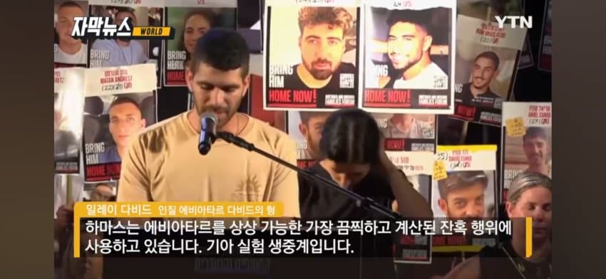 DC Inside 이미지 10