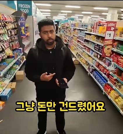 DC Inside 이미지 13