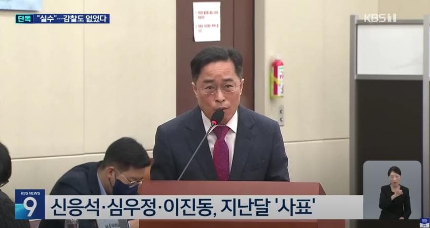 DC Inside 이미지 5