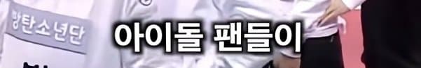 DC Inside 이미지 5