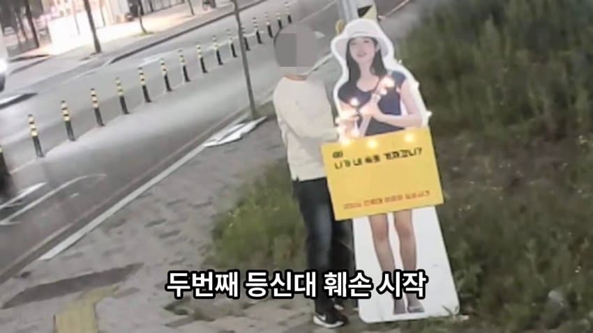 DC Inside 이미지 18