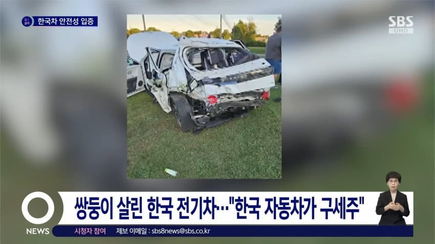 DC Inside 이미지 2