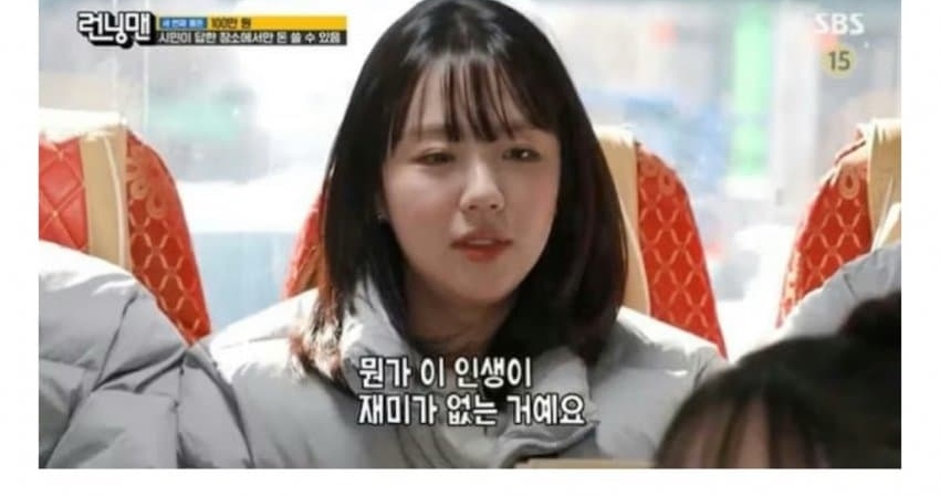DC Inside 이미지 8