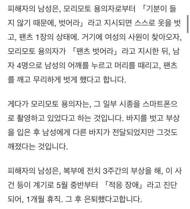 DC Inside 이미지 2