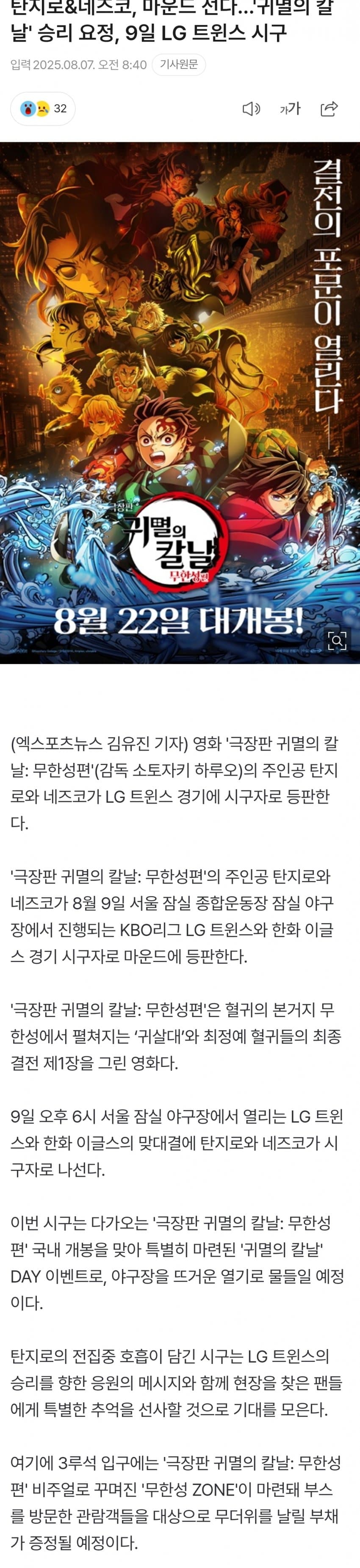 DC Inside 이미지 3
