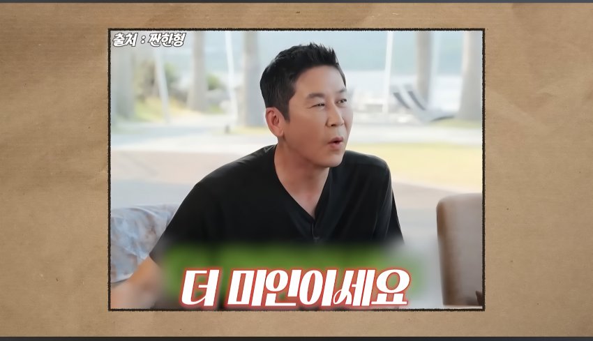 DC Inside 이미지 7