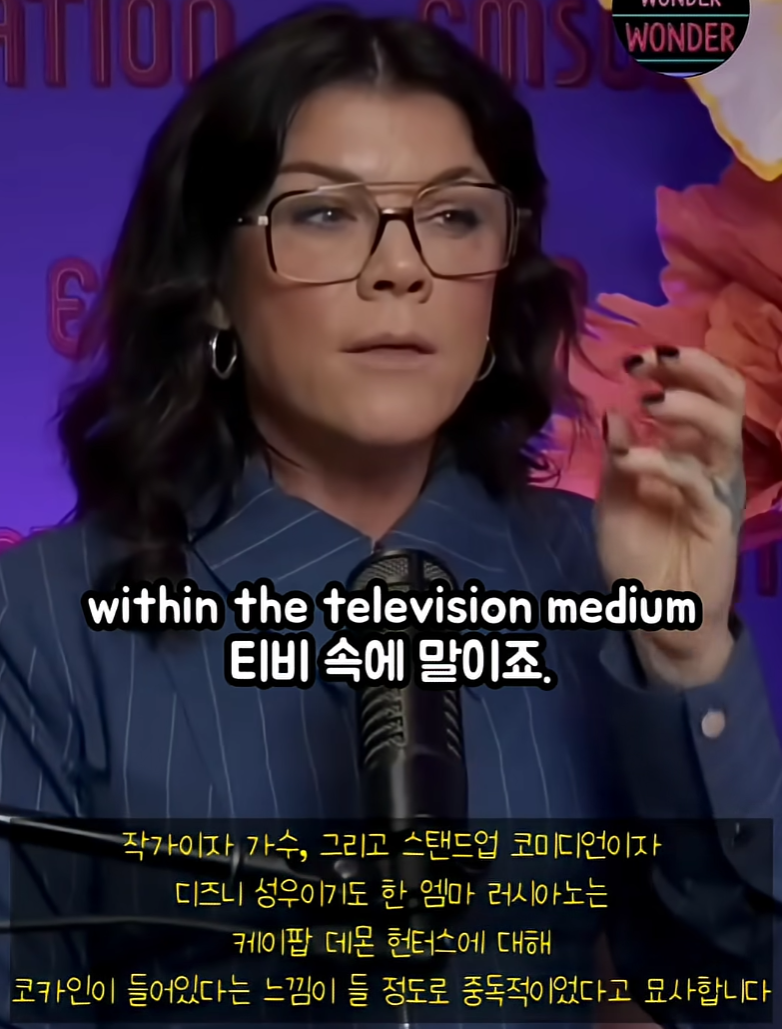 DC Inside 이미지 5