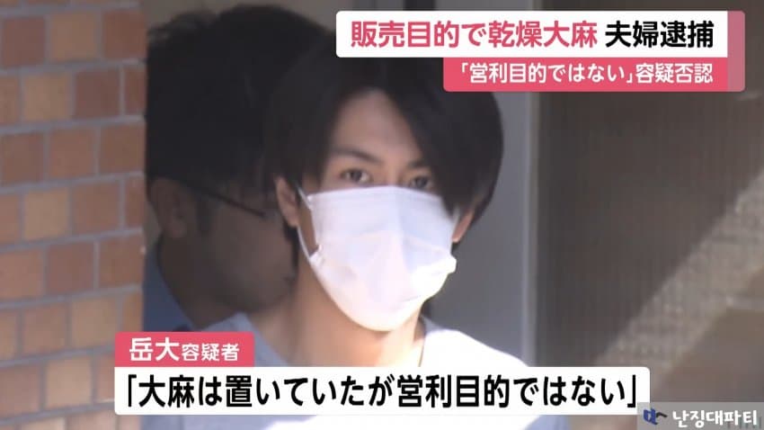 DC Inside 이미지 9