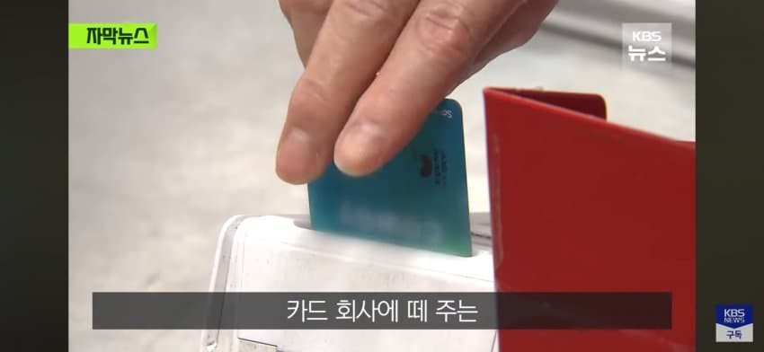 DC Inside 이미지 17