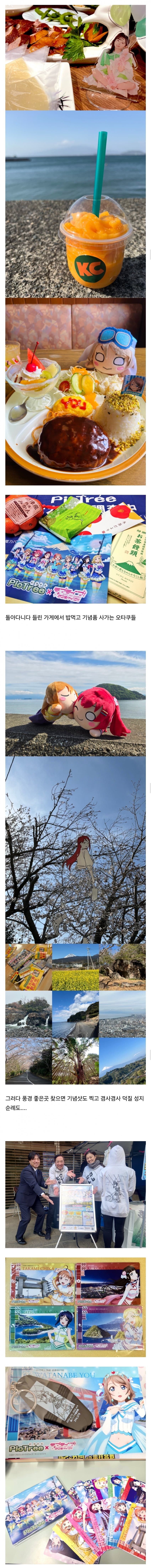 DC Inside 이미지 4