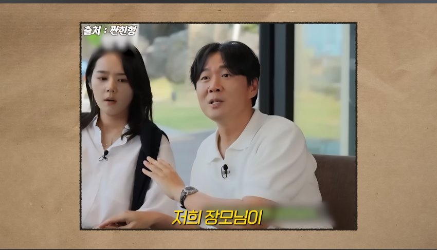 DC Inside 이미지 6