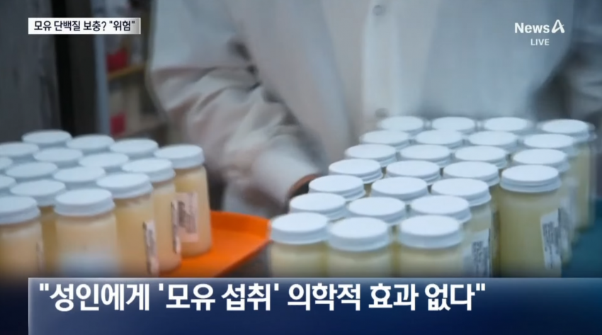 DC Inside 이미지 9