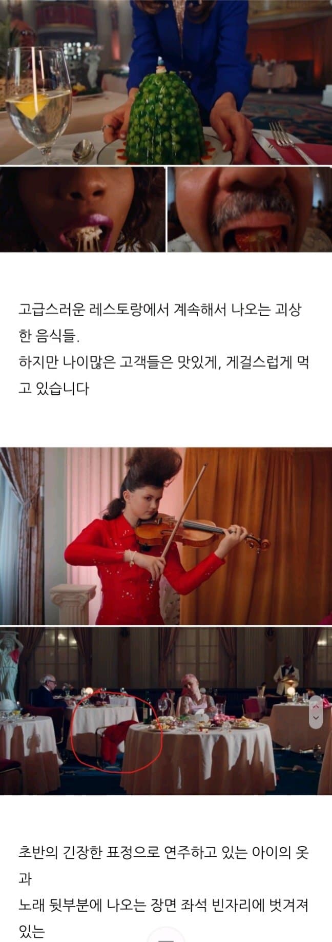 DC Inside 이미지 11