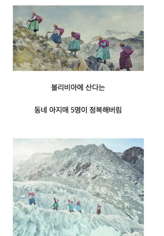 DC Inside 이미지 2