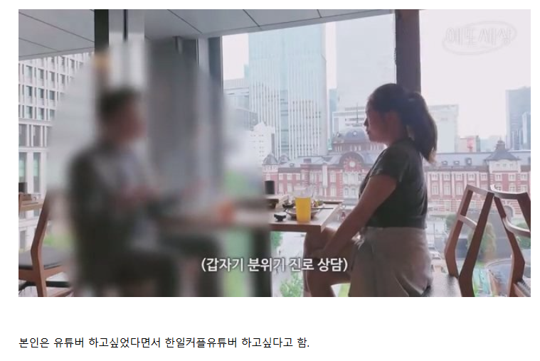 DC Inside 이미지 13