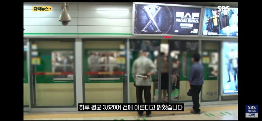 DC Inside 이미지 7