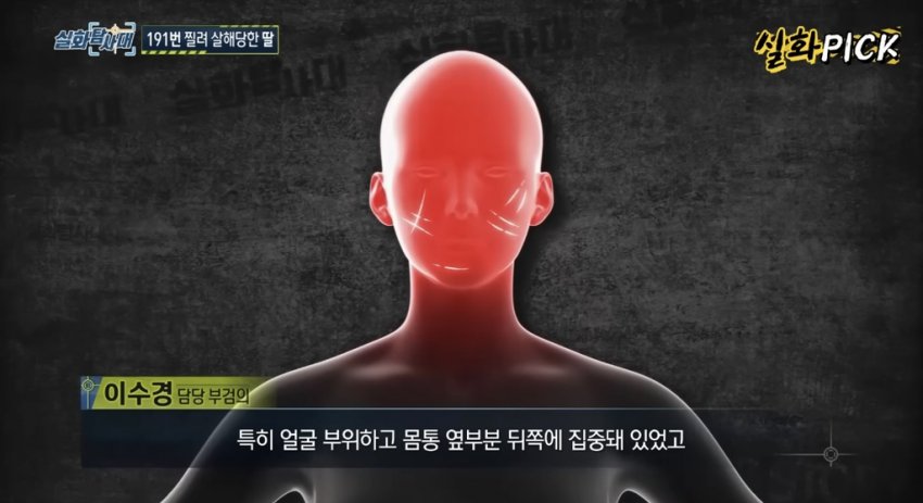 DC Inside 이미지 4