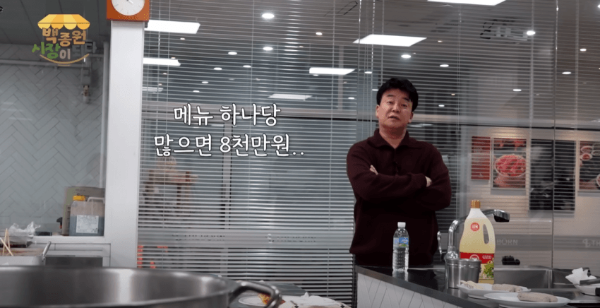 DC Inside 이미지 11