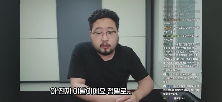 DC Inside 이미지 12