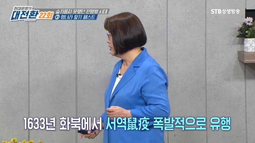 DC Inside 이미지 10