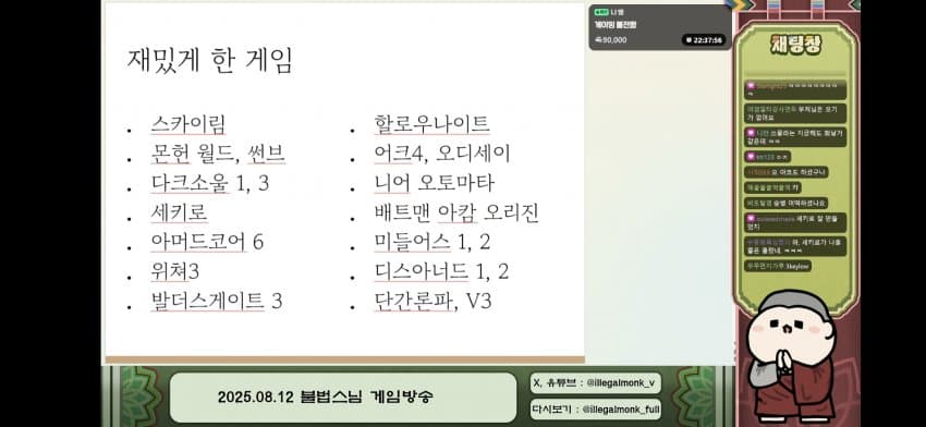 DC Inside 이미지 4