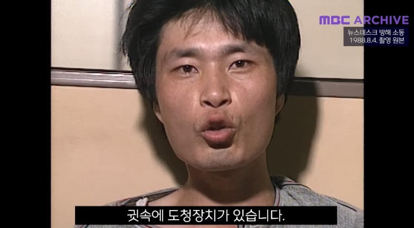 DC Inside 이미지 7