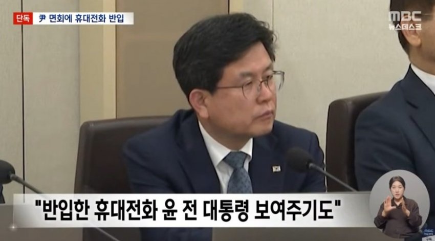 DC Inside 이미지 6