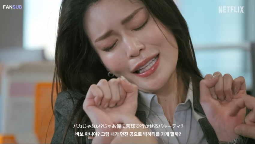 DC Inside 이미지 10