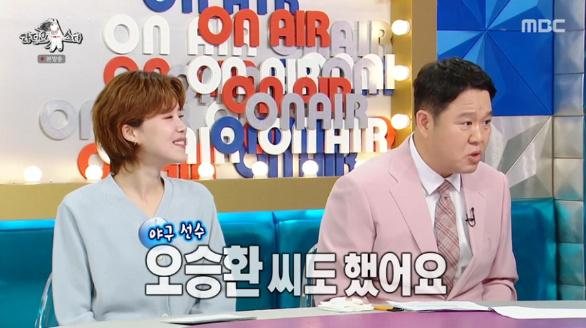 DC Inside 이미지 9