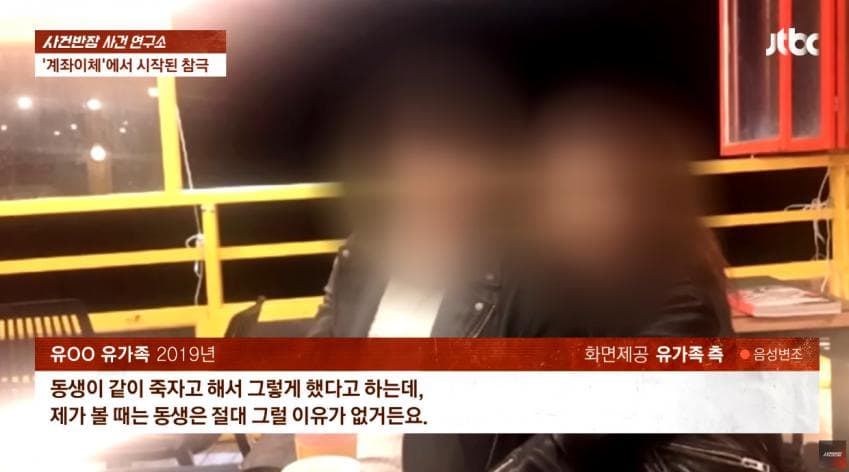 DC Inside 이미지 15