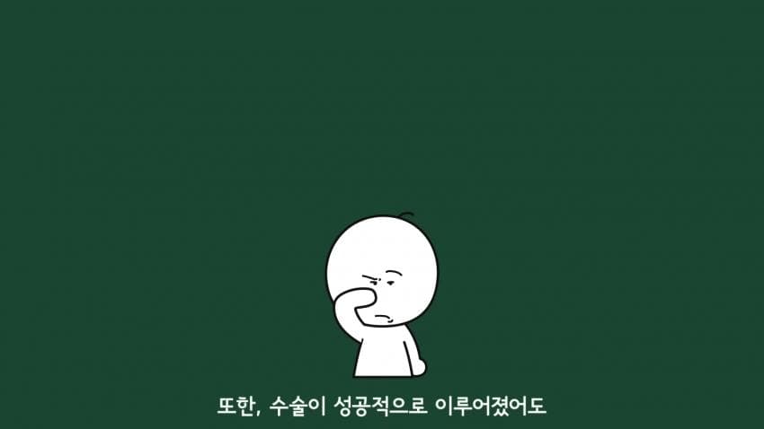DC Inside 이미지 4