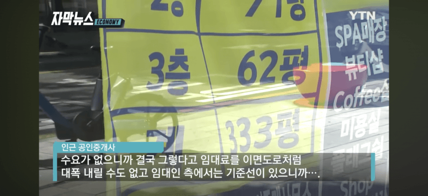 DC Inside 이미지 7