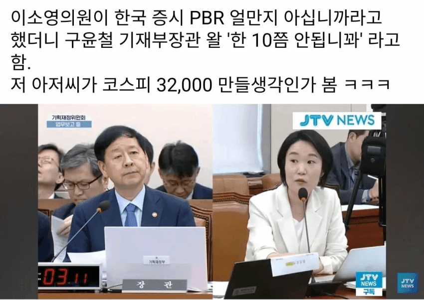 DC Inside 이미지 5