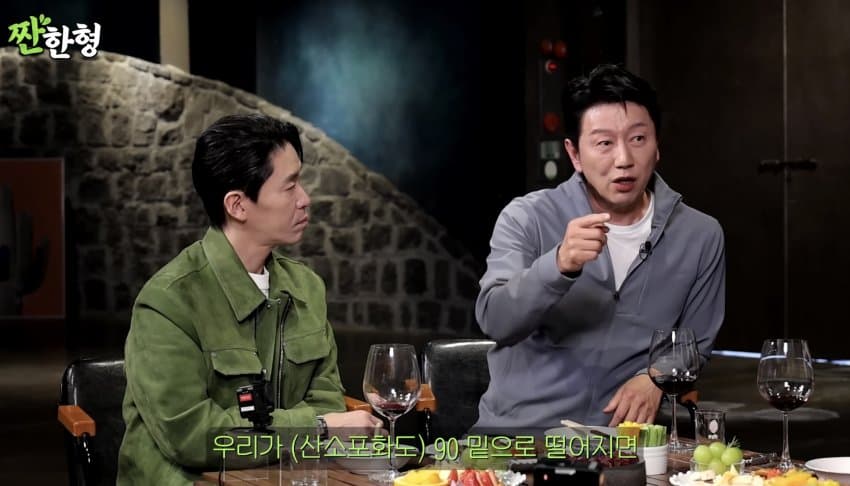 DC Inside 이미지 12