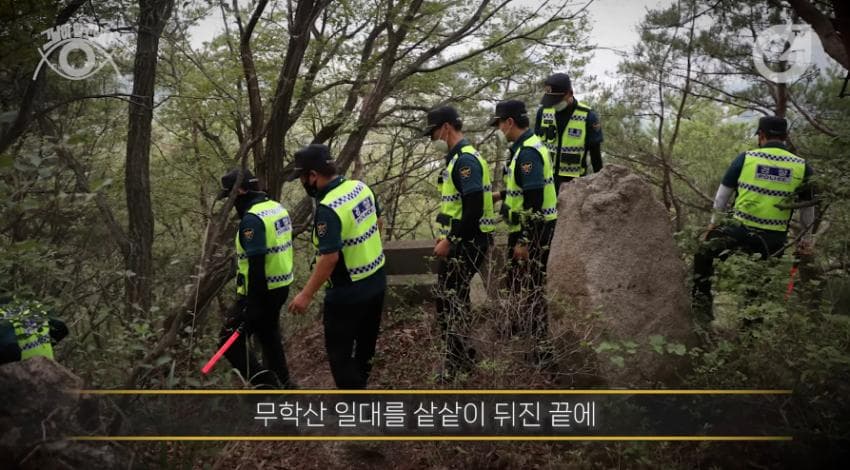 DC Inside 이미지 10