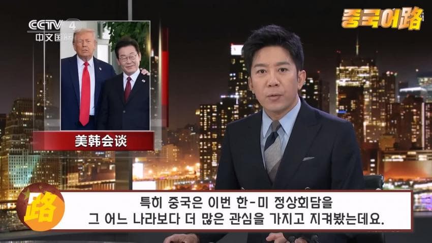 DC Inside 이미지 6