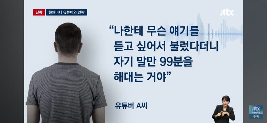 DC Inside 이미지 4