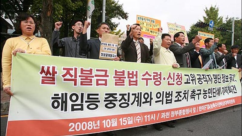 DC Inside 이미지 14
