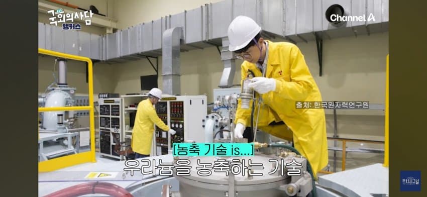 DC Inside 이미지 15