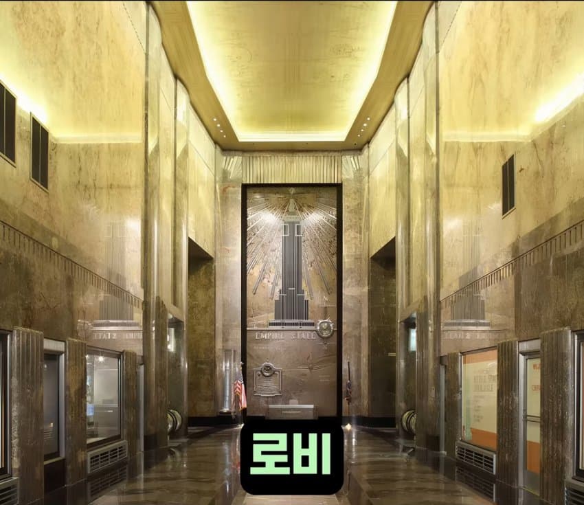 DC Inside 이미지 17
